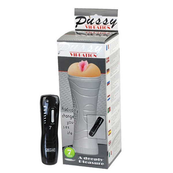 Veštačka vagina lampa 7 vibracija